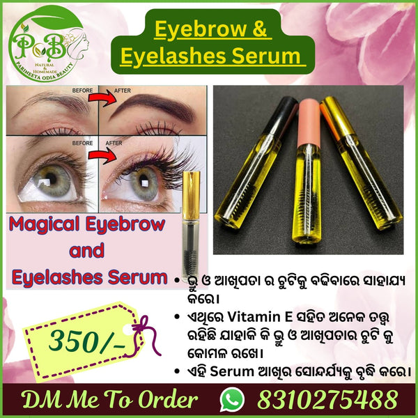 Eyebrow And Eyelashes Serum