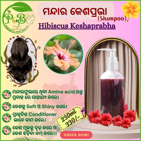 Hibiscus Keshprava Hair Cleanser