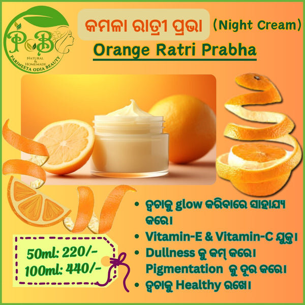 Orange Ratri Prabha(Night Cream)