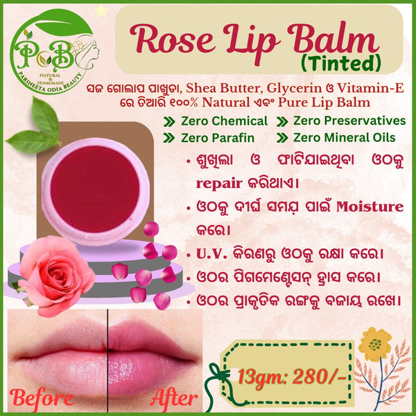 Rose Lip Bam